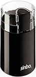 Кофемолка Sinbo SCM-2934 110 Вт черная