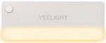 Портативный светильник для мебели Yeelight sensor drawer light YGYA2421002WTGL