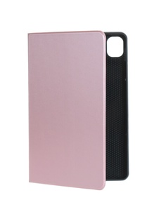 Чехол Apres для Xiaomi Pad 5 Silicon Cover Flipbook Pink Gold