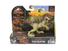 Фигурка Mattel Jurassic World Свирепые динозавры GWN31_GWN32