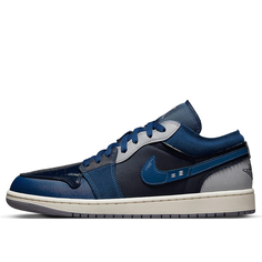 Мужские кроссовки Air Jordan 1 Low SE Craft