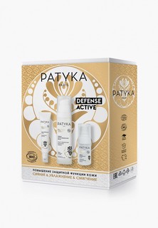 Набор для ухода за лицом Patyka defense active, 50 мл+15 мл+10 мл