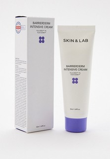 Крем для лица Skin&Lab Barrierderm Intensive Cream, 50 мл