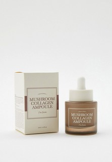 Сыворотка для лица Im From Mushroom Collagen Ampoule, 30 мл