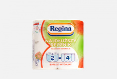 Бумажные полотенца Regina