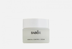 Крем для лица Babor
