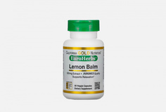 Биологически активная добавка California Gold Nutrition