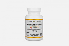 Биологически активная добавка California Gold Nutrition