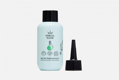 бустер для волос Kristal Elixir