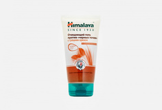 Гель очищающий против черных точек Himalaya Herbals