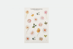 Стикеры Avrora Design Studio