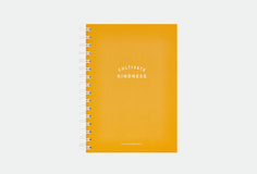 Ежедневник Avrora Design Studio