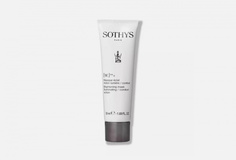 Маска для лица Sothys