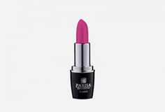 Помада для губ Parisa Cosmetics