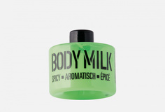 Молочко для тела Mades Cosmetics