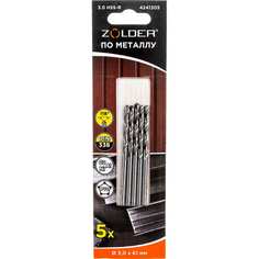 Сверло по металлу ZOLDER