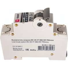 Выключатель нагрузки EKF