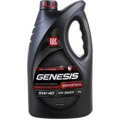 Масло Лукойл