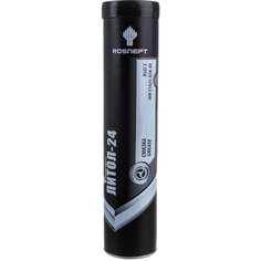 Смазка Роснефть