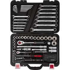 Набор инструмента Heyner