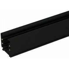 Трехфазный шинопровод Elektrostandard