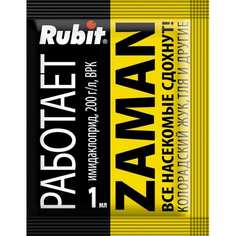 Средство от колорадского жука RUBIT