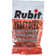 Средство защиты от насекомых RUBIT