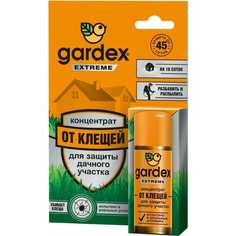 Концентрат для защиты дачного участка от клещей Gardex