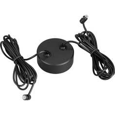 Подвес Arlight