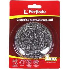 Металлический скребок PERFECTO LINEA