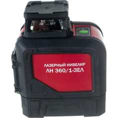 Нивелир Elitech