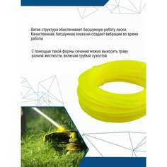 Леска для триммера vertextools