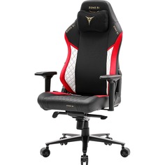 Компьютерное кресло ZONE 51 CARDINAL