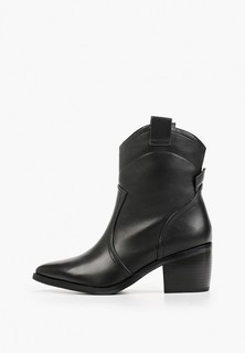 Ботильоны Araz 