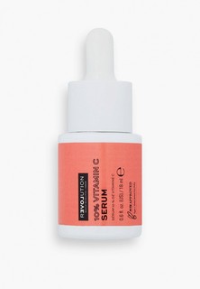 Сыворотка для лица Relove by Revolution 10% Vitamin C Serum, 18 мл