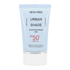 Крем для лица DEWYTREE URBAN SHADE солнцезащитный SPF50+ увлажняющий 50 мл