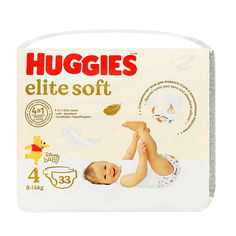 Подгузники HUGGIES ELITE SOFT 8-14 кг 33 шт