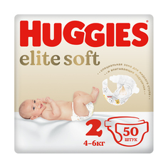 Подгузники HUGGIES ELITE SOFT 4-6 кг 50 шт