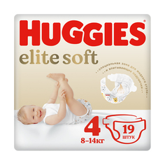 Подгузники HUGGIES ELITE SOFT 8-14 кг 19 шт