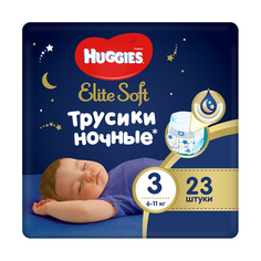 Подгузники-трусики HUGGIES ELITE SOFT 6-11 кг 23 шт