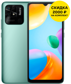 Смартфон Xiaomi