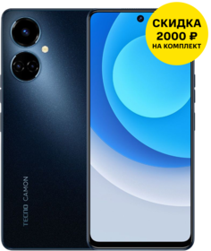 Смартфон TECNO