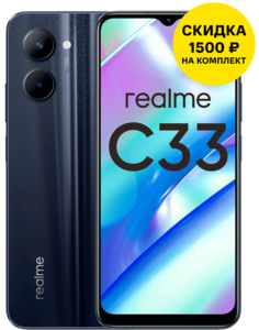 Смартфон Realme