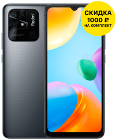 Смартфон Xiaomi
