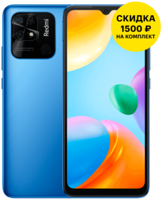 Смартфон Xiaomi