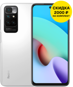Смартфон Xiaomi