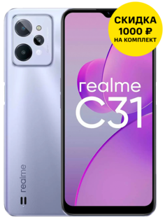 Смартфон Realme