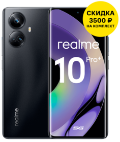 Смартфон Realme