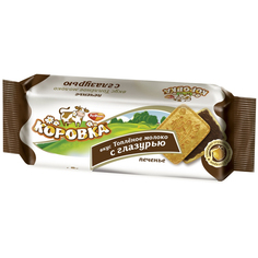 Печенье Рот Фронт Коровка, со вкусом топленого молока в глазури, 115 г