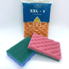 Губка бытовая Прайд 2шт XXL 11х8х2,5 2 шт